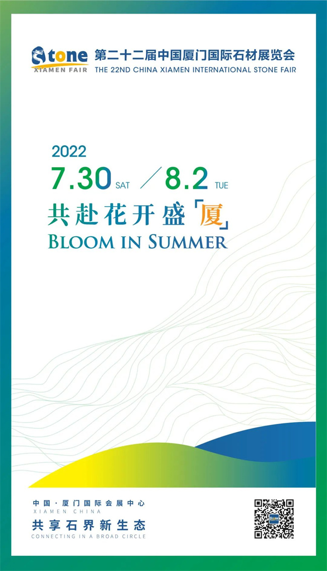 中國建材網
