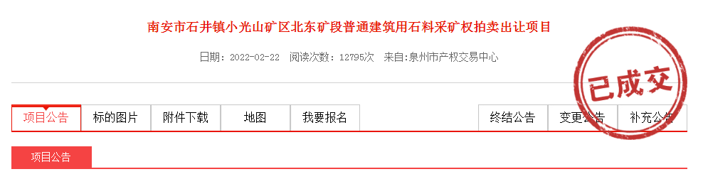 微信圖片_20220505081409.png