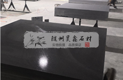 花崗石直角尺