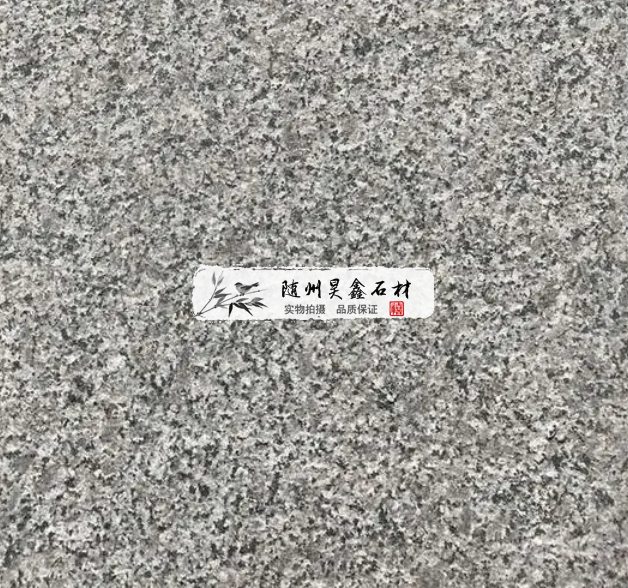 燒面芝麻灰